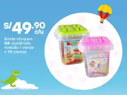 Tottus GK balde bloques cuadrado rosado / verde oferta