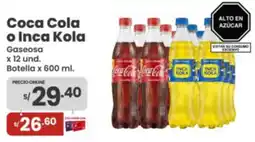 Vega Coca cola o inca kola gaseosa oferta