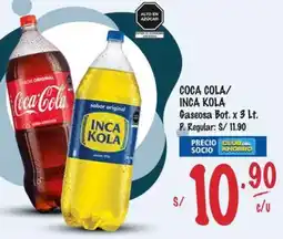 MaxiAhorro Coca cola/ inca kola gaseosa bot. oferta