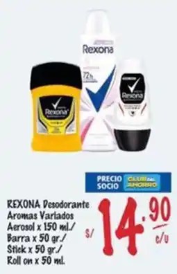 MaxiAhorro Rexona desodorante aromas variados aerosol oferta