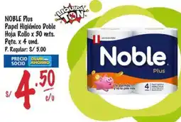 MaxiAhorro Noble plus papel higiénico doble hoja rollo oferta
