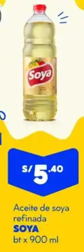 Mass Soya aceite de soya refinada bt oferta