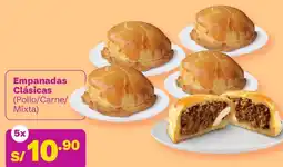 Tambo Empanadas clásicas oferta