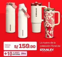 Wong Stanley lo nuevo de la colección floral oferta