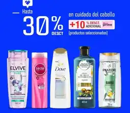 Wong En cuidado del cabello oferta