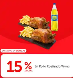 Wong Inca e kola n pollo rostizado wong oferta