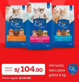 Wong Purina cat chow alimento seco para gatos oferta