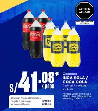 Inca Kola / Coca Cola gaseosa