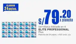 Makro Elite Professional Plus servilleta doblada en 4 oferta