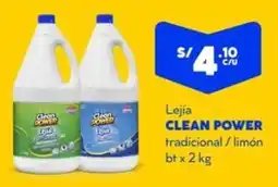 Mass Clean Power lejía oferta