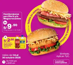 Tambo Hamburguesa parrillera y/o megacrocantes oferta