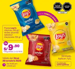Tambo Lay's papas clásicas oferta