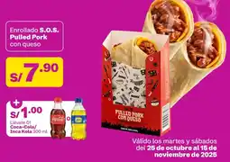 Tambo S.o.s. pulled pork enrollado con queso oferta