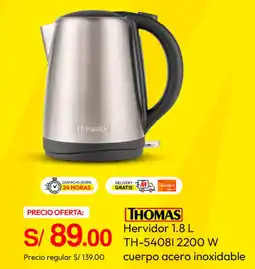 Metro Thomas hervidor oferta