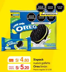 Metro Oreo sixpack nueva galleta limón oferta