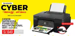 Metro Canon impresora pixma g3170 multifuncional oferta