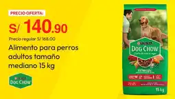 Metro Dog chow alimento para perros adultos tamaño mediano oferta