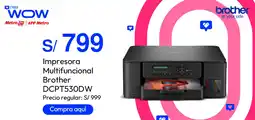 Metro Brother impresora multifuncional oferta