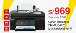 Metro Canon impresora pixma g4170 multifuncional wi-fi oferta