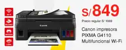 Metro Canon impresora pixma g4110 multifuncional wi-fi oferta