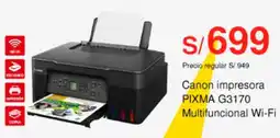 Metro Canon impresora pixma g3170 multifuncional wi-fi oferta