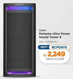 La Curacao Sony parlante ultra power sound tower 9 oferta