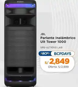La Curacao Jbl parlante inalámbrico ult tower 1000 oferta