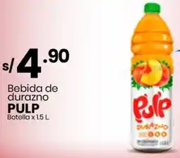 Vega Pulp bebida de durazno botella oferta