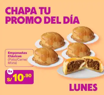 Tambo Empanadas Clásicas oferta