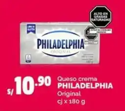 Plaza Vea Philadelphia queso crema original oferta