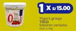 Makro Tigo yogurt griego oferta