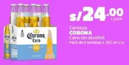Makro Corona cero cerveza oferta