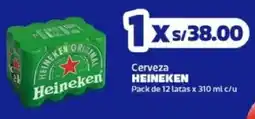 Makro Heineken cerveza oferta