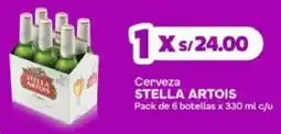 Makro Stella Artois cerveza oferta