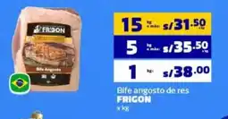 Makro Frigon bife angosto de res oferta