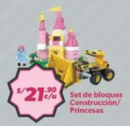 Hiperbodega Precio Uno Set de bloques construcción/princesas oferta