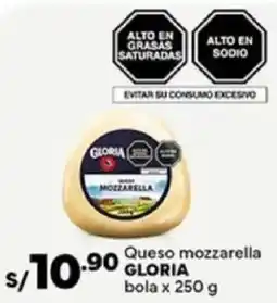 Plaza Vea Gloria queso mozzarella bola oferta