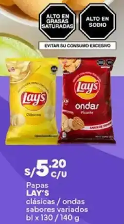 Plaza Vea Lay's papas clásicas / ondas sabores variados bl oferta