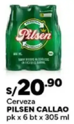 Plaza Vea Pilsen callao cerveza oferta