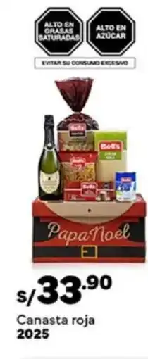 Plaza Vea Canasta roja 2025 oferta