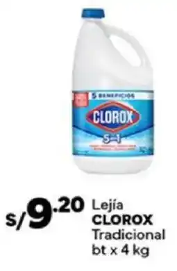 Plaza Vea Clorox lejía tradicional bt oferta