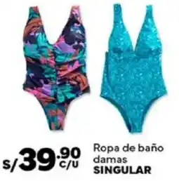 Plaza Vea Singular ropa de baño damas oferta