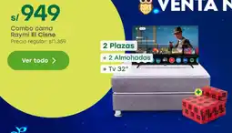 Tottus El cisne combo cama raymi oferta