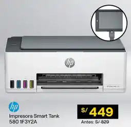 Tai Loy Hp impresora smart tank oferta