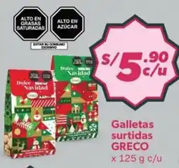 Hiperbodega Precio Uno Greco galletas surtidas oferta