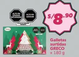 Hiperbodega Precio Uno Greco galletas surtidas oferta