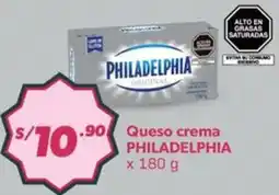 Hiperbodega Precio Uno Philadelphia queso crema oferta
