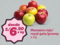 Hiperbodega Precio Uno Manzana roja/ royal gala/granny oferta