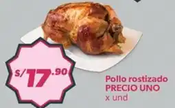 Hiperbodega Precio Uno Precio uno pollo rostizado oferta