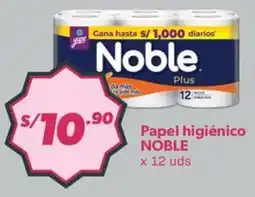 Hiperbodega Precio Uno Noble papel higiénico oferta